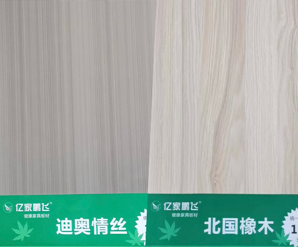 馬六甲生態板公司